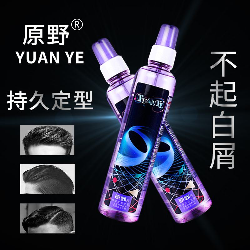 babycare云柔巾：宝宝鼻头的温柔守护者，宝妈们必备的保湿神器！