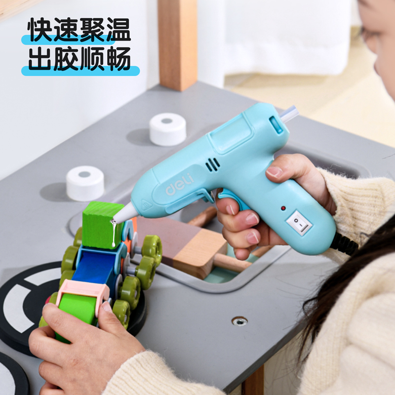 得力热熔胶枪：儿童手工必备神器，安全高效粘合，激发创意无限！