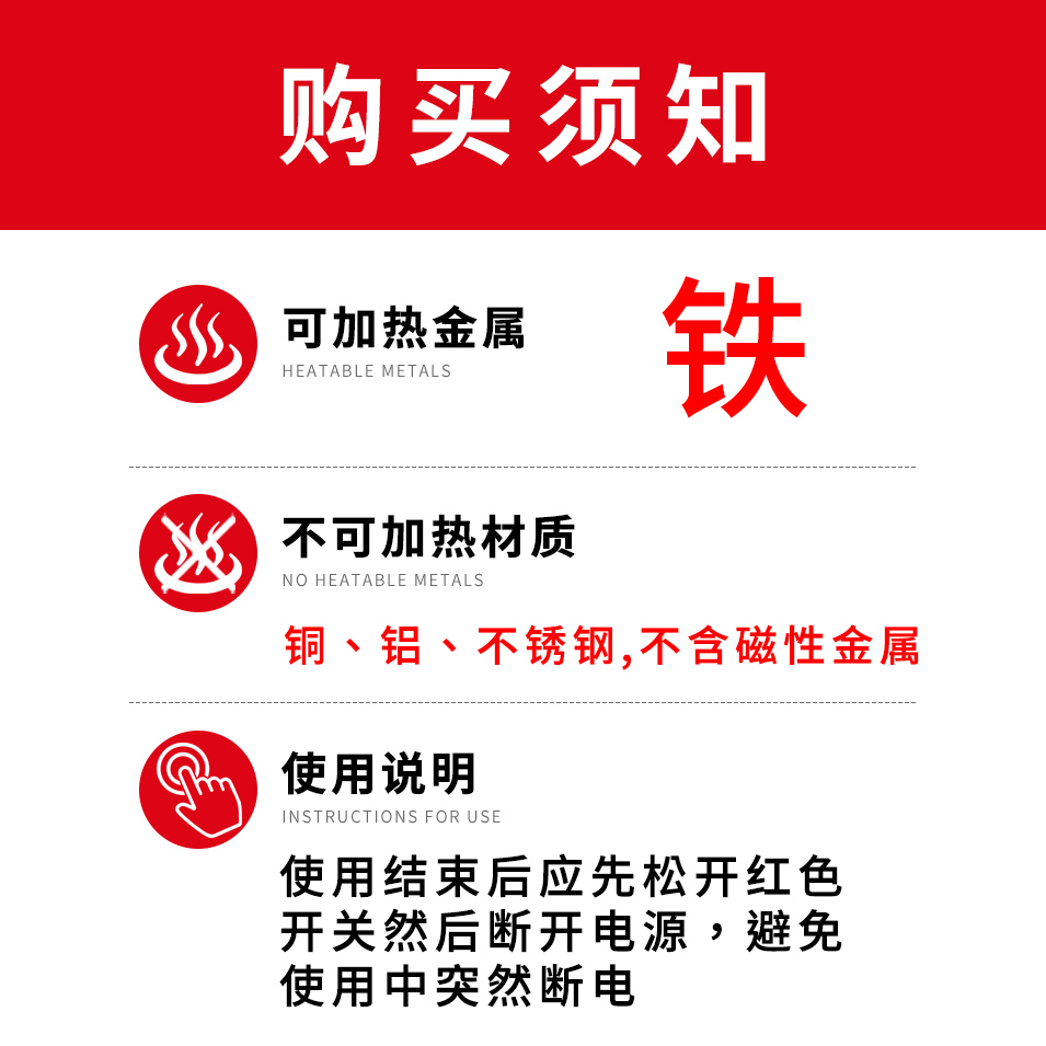 手持式加热器：汽车维修神器，轻松搞定生锈螺丝螺母加热难题！