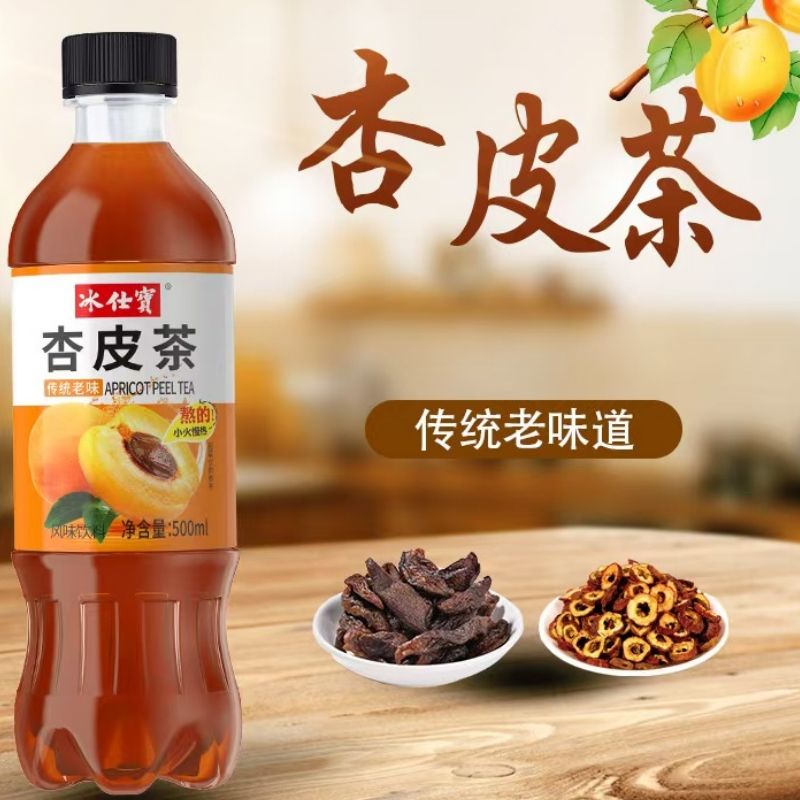淘宝逛逛号如何解锁橱窗功能？揭秘新手开店必看攻略！