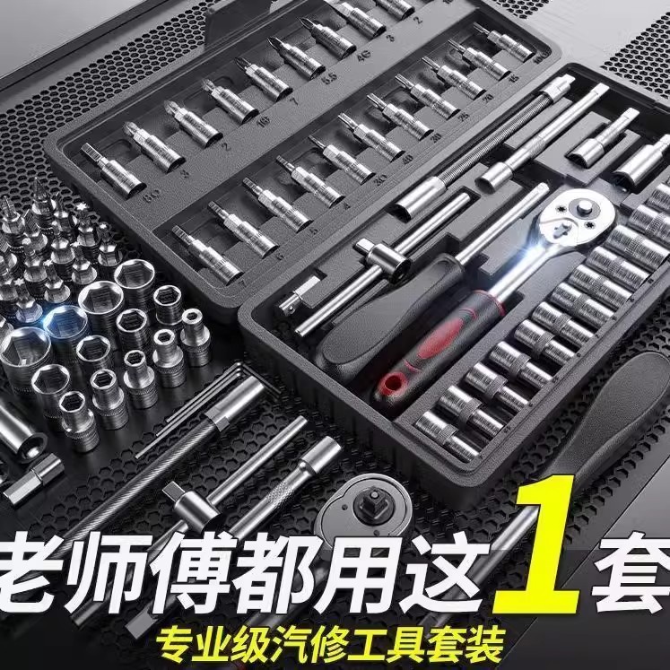 鹰视安富格南威电动棘轮扳手：解锁你的工具箱新技能