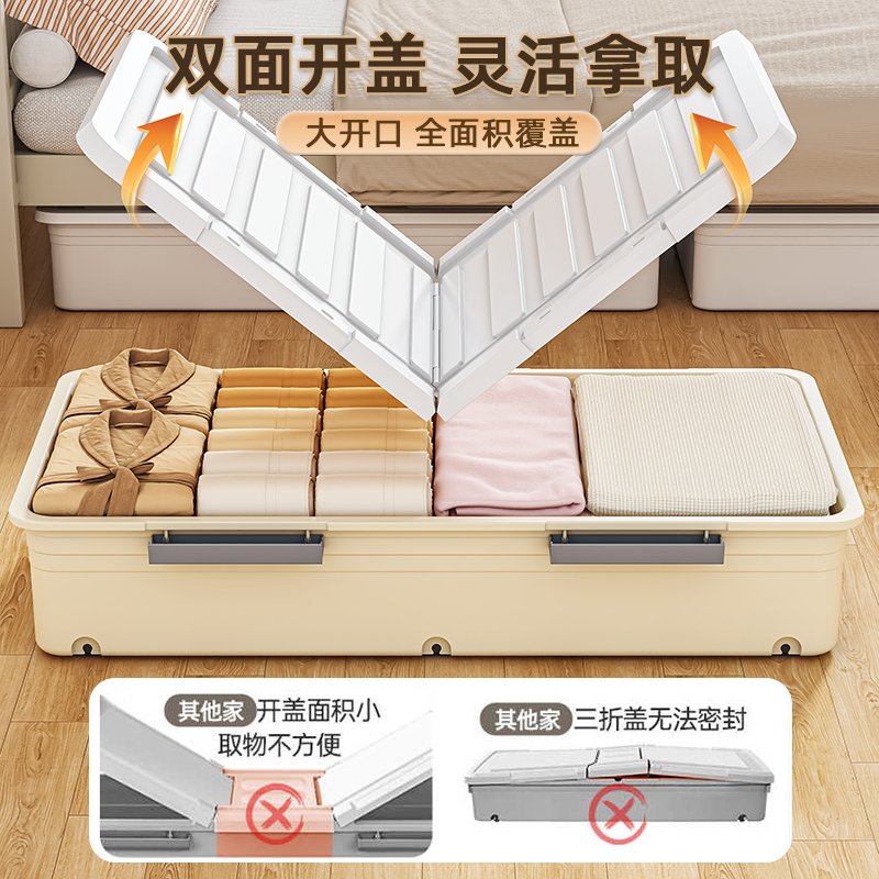 服装品牌排行榜：高性价比之选，拒绝踩雷！