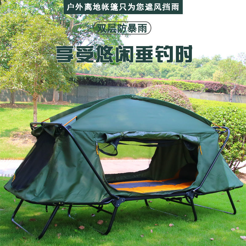 双人户外野营神器：防暴雨双层防寒钓鱼专用离地帐篷，风雨无阻的露营体验！