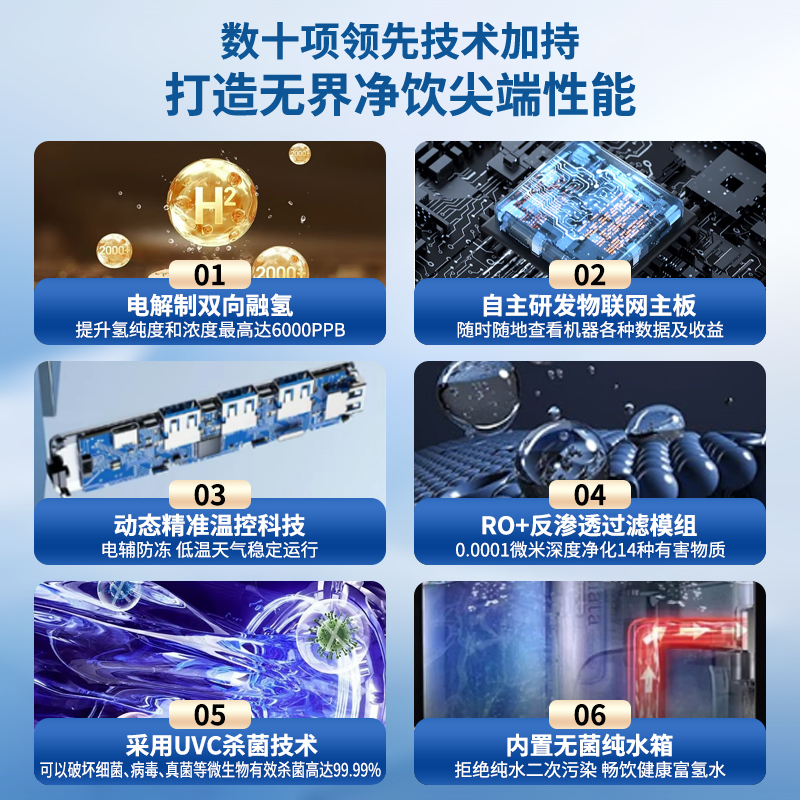饮水机漏水怎么修？一招搞定不花钱！