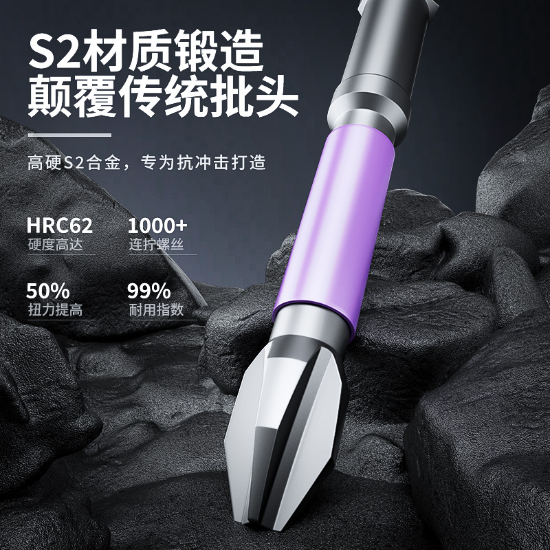 管理学马工程教材：权威指南，轻松掌握管理学精髓！