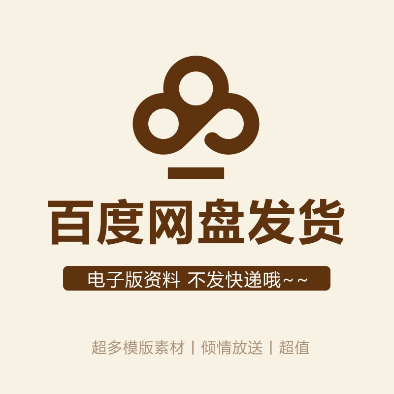 面部表情管理课程视频教程，眼神提升个人形象，塑造魅力训练技术大公开！✨