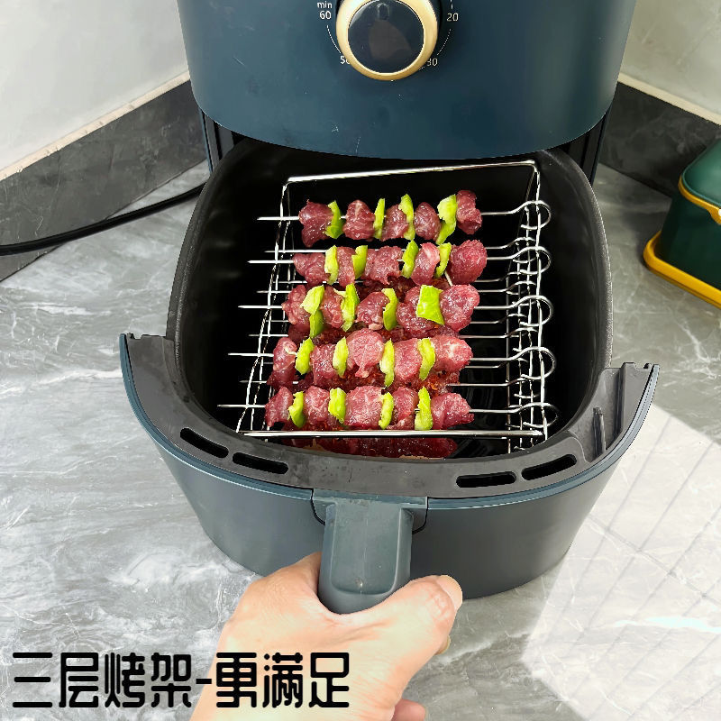 空气炸锅必备神器！三层不锈钢烤架，解锁美食新境界