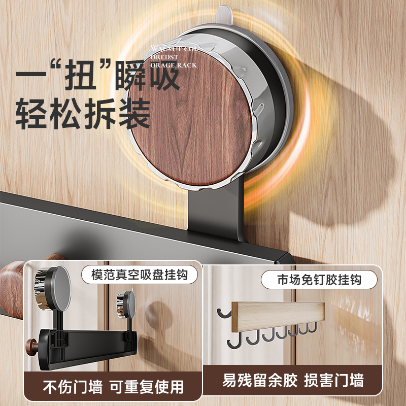 吸盘挂钩：浴室门后的挂衣神器，告别打孔烦恼！