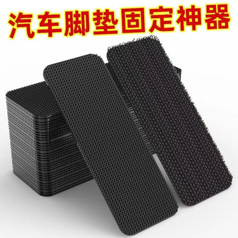 深蓝G318脚垫：长安汽车专用全包围，TPE材质主驾驶地垫改装，后备箱垫大公开！✨