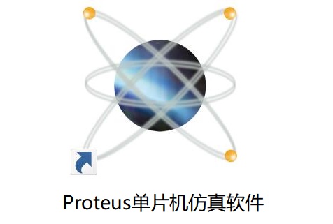 proteus8.70