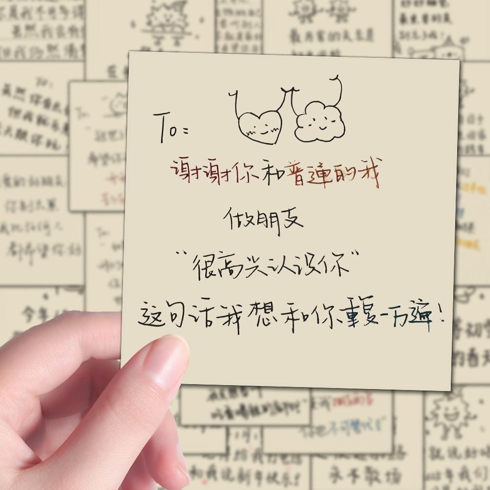 旅游文案短句：干净治愈暖心，让心去流浪！