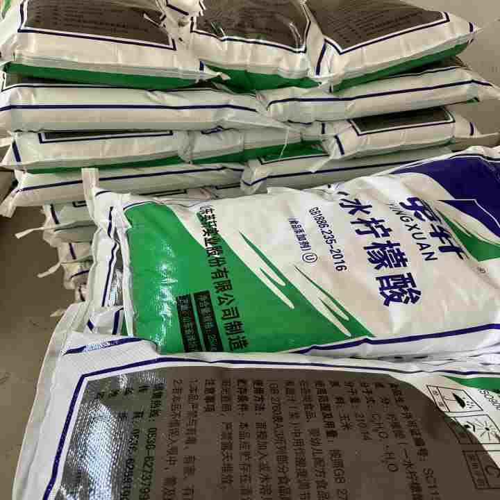 英轩一水柠檬酸污水处理：酸碱中和，环保新潮流！