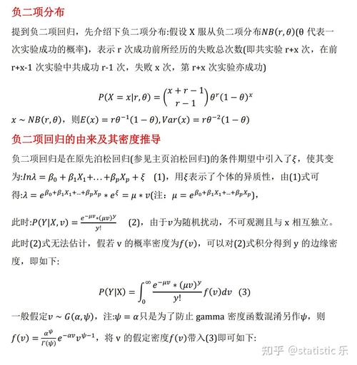 r语言runif,生成均匀分布随机数的利器