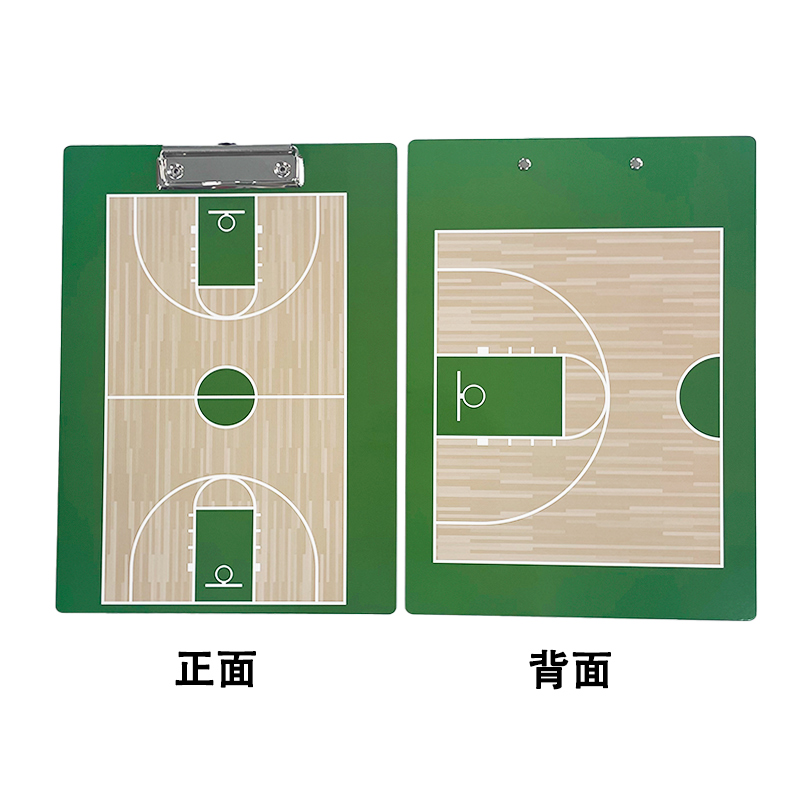 手持式篮球教练战术板：便携比赛训练神器，写擦自如的篮球教练必备！