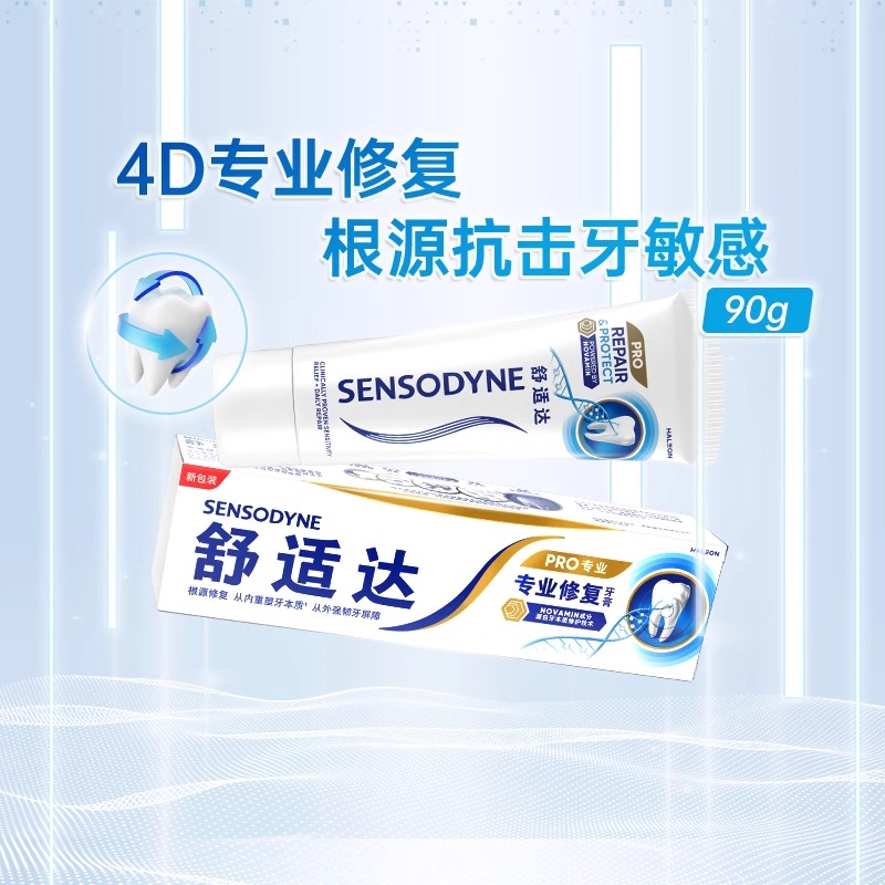 百丽员工通常能干多久？背后的原因是什么？
