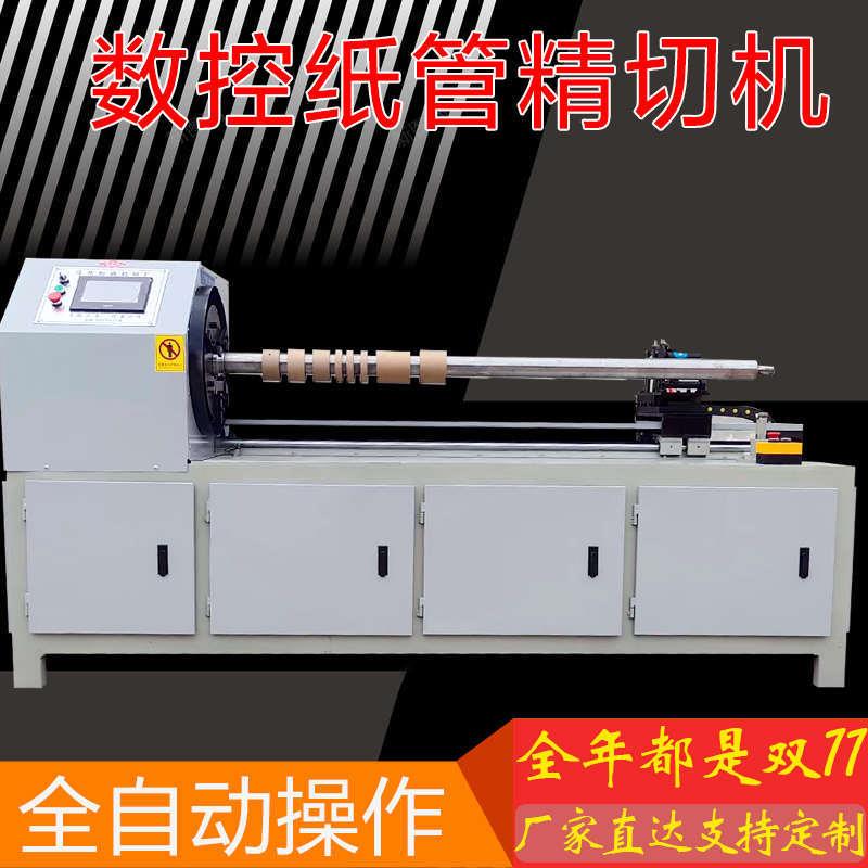 奥迪A8LQ7A7A6L途锐卡宴EA837 3.0T 2.8 大小瓦曲轴瓦C72.5连杆瓦，这车动力不炸裂？