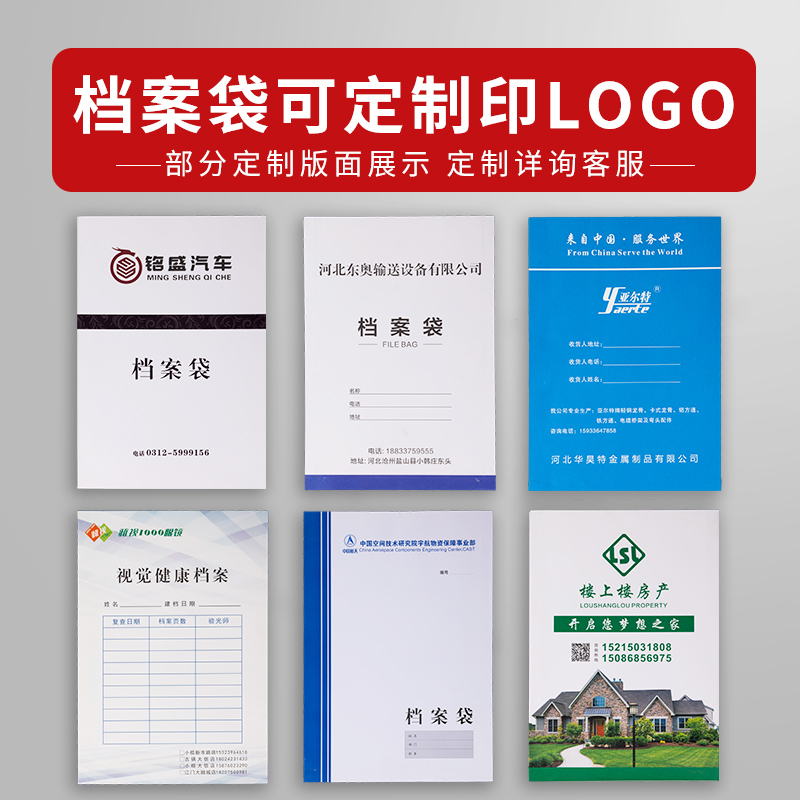 钉钉文档查找技巧大公开，再也不怕文件乱成一团！