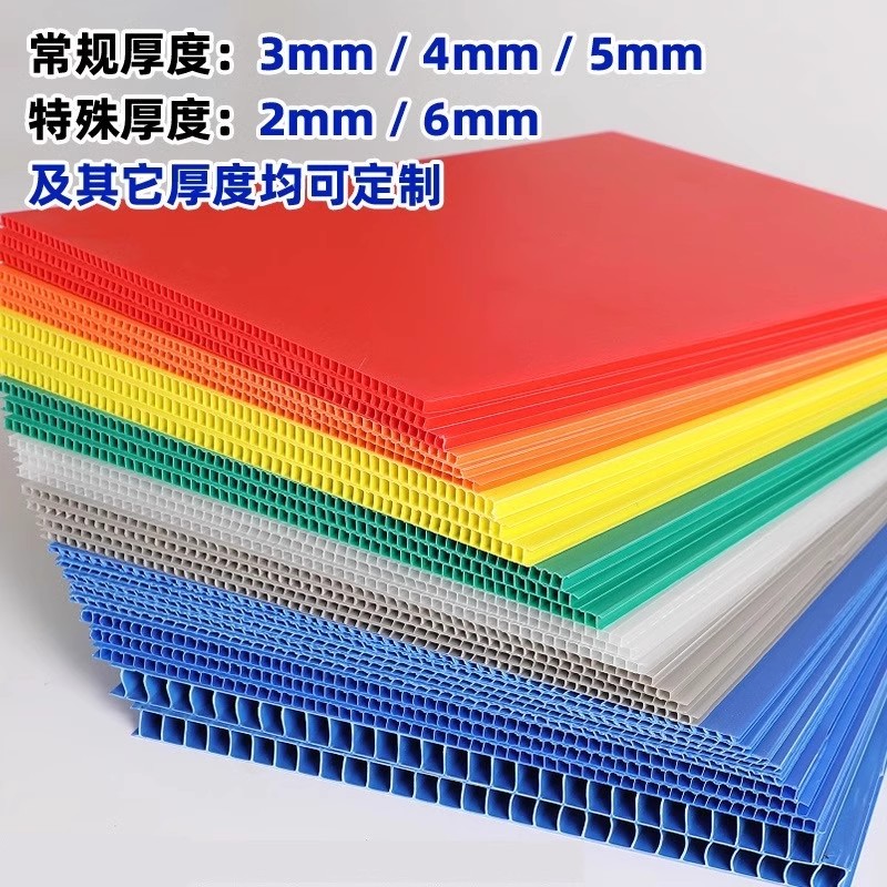 现货供应PBS 泰国PTT化学 FD72PB：环保新材料，引领绿色革命！