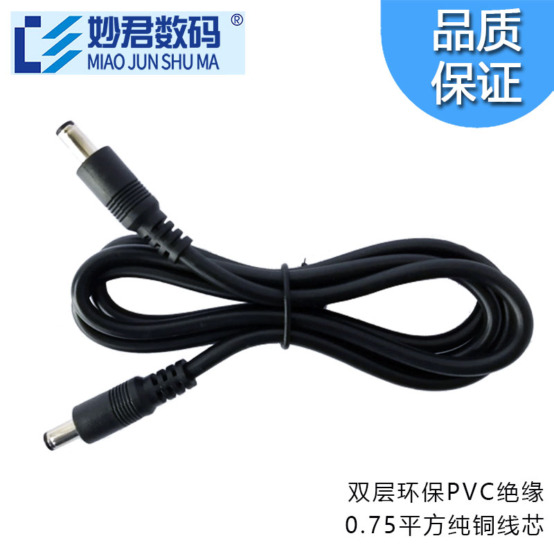 2.54MM双排杜邦线，多彩连接线，母对母/公对母/公对公，轻松搞定各种电子设备连接难题！