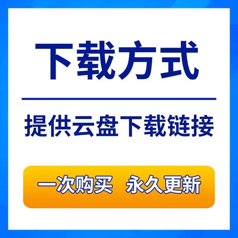 解密！B站哔哩哔哩到底是个啥软件？年轻人的秘密基地大曝光