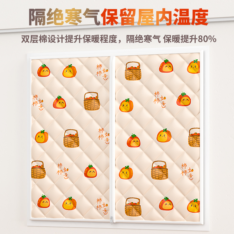 冷冻减脂神器来袭！防冻膜到底有多神？不看后悔！