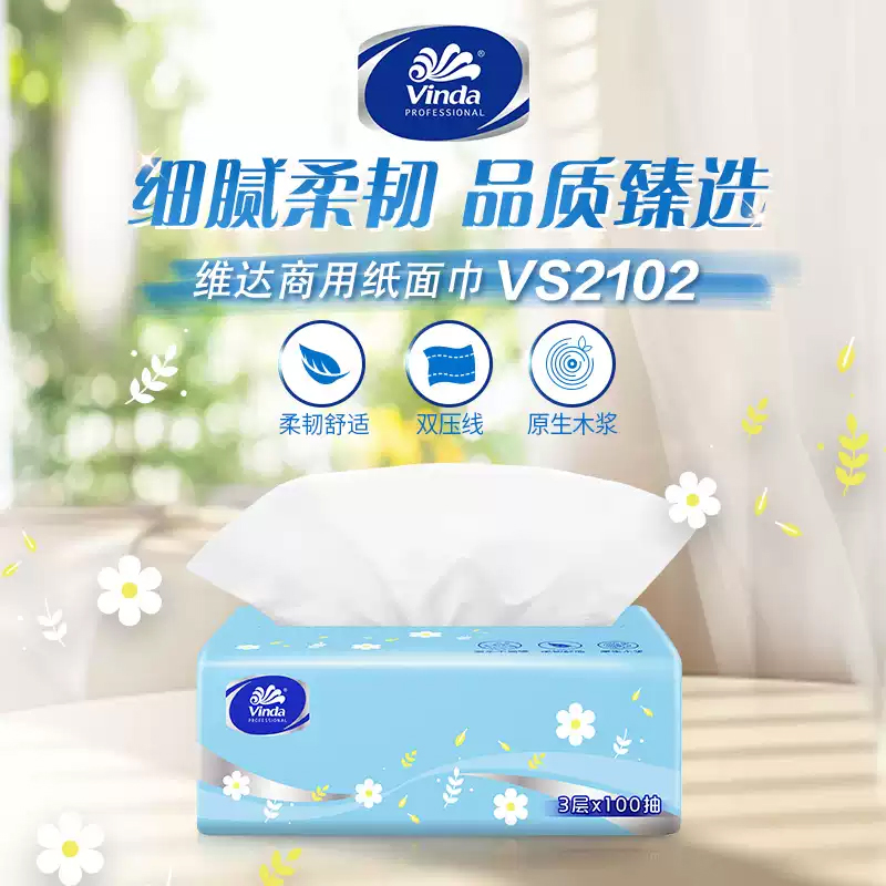 上海百姓装潢卫生间大变身：整体翻新 vs 局部改造，哪个更适合你？✨