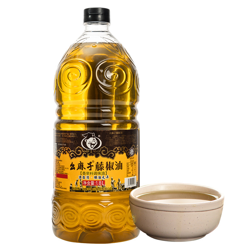 幺麻子藤椒油1.8L大瓶：四川特产，开启味蕾新体验！️