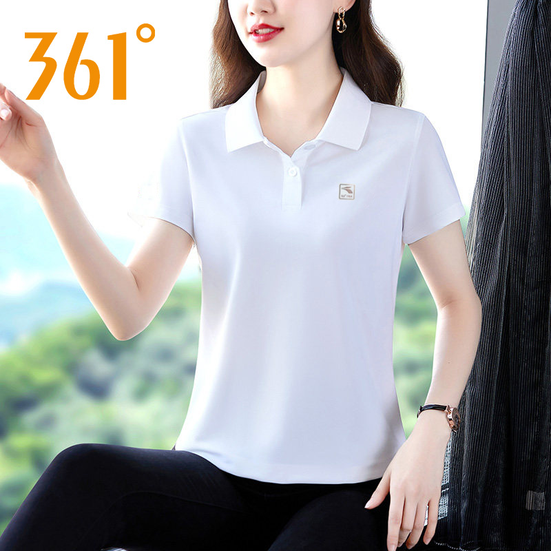 361度标志图案的服装有哪些特色？