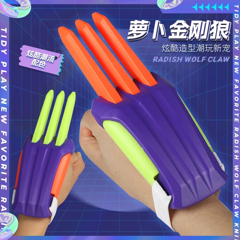 为什么狼爪最忌讳这三个东西？