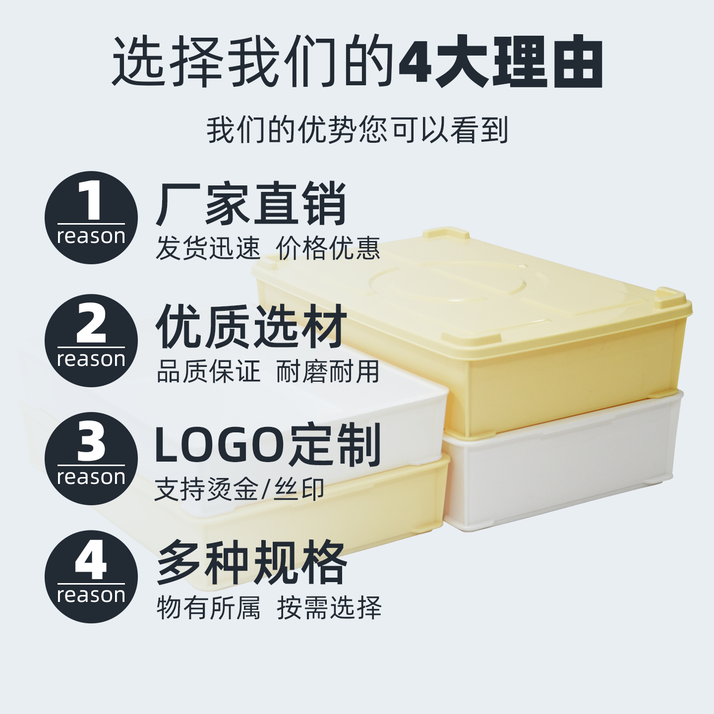 威尔保发酵箱：烘焙大师的秘密武器，轻松搞定美味面点！✨