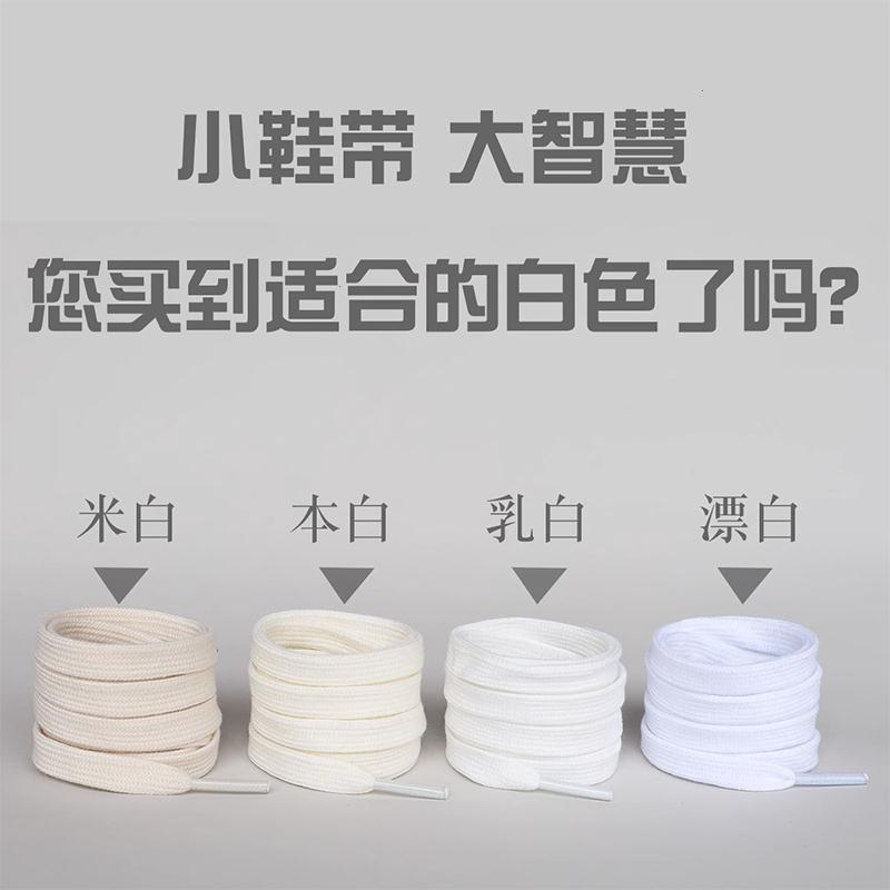 如何绘制100种鞋子手绘图？有哪些技巧和灵感来源？