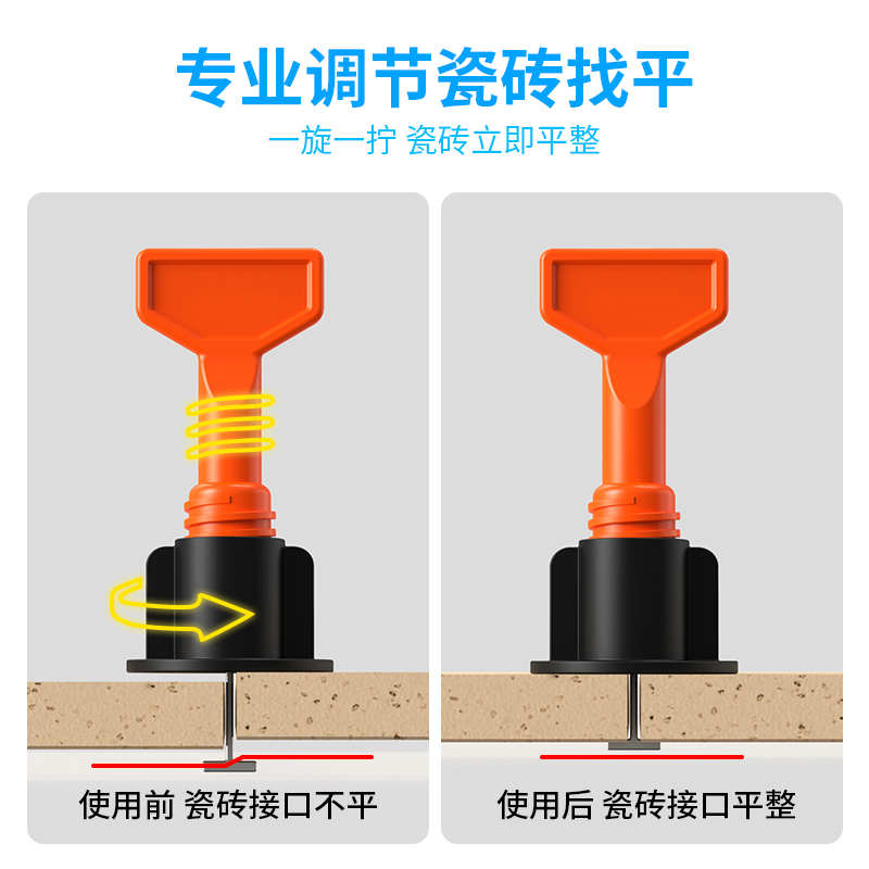 瓷砖找平神器来了！实心加厚卡子真的太香了！贴砖美缝一步到位