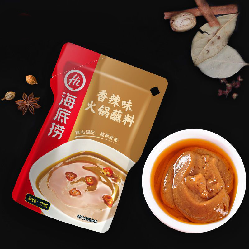 海底捞香辣火锅蘸料120g：舌尖上的麻辣诱惑，解锁火锅新吃法！