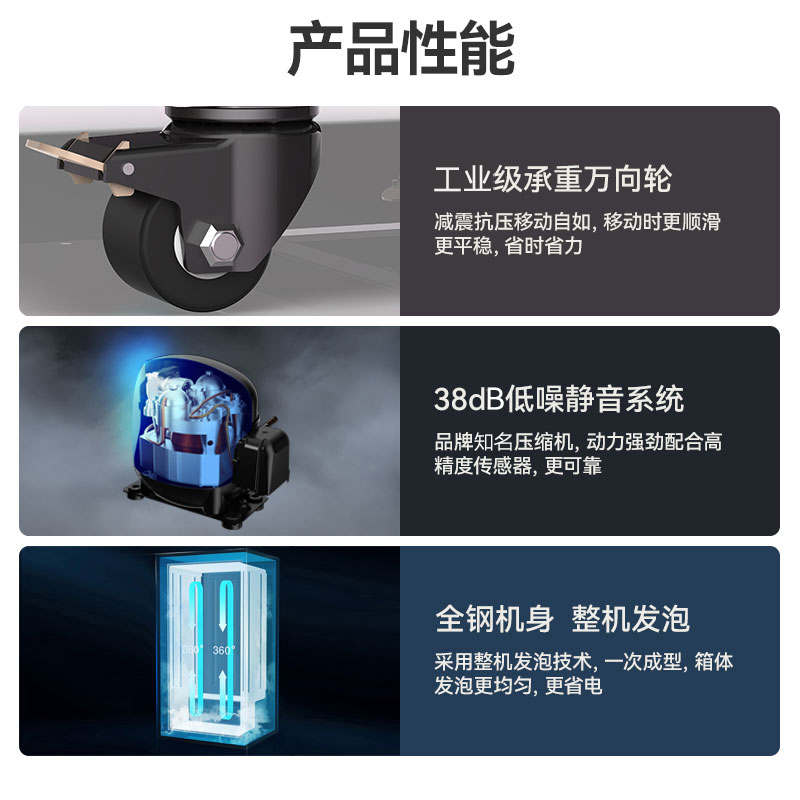 南迪自动售货机：智能扫码，轻松享受零食饮料新体验！️