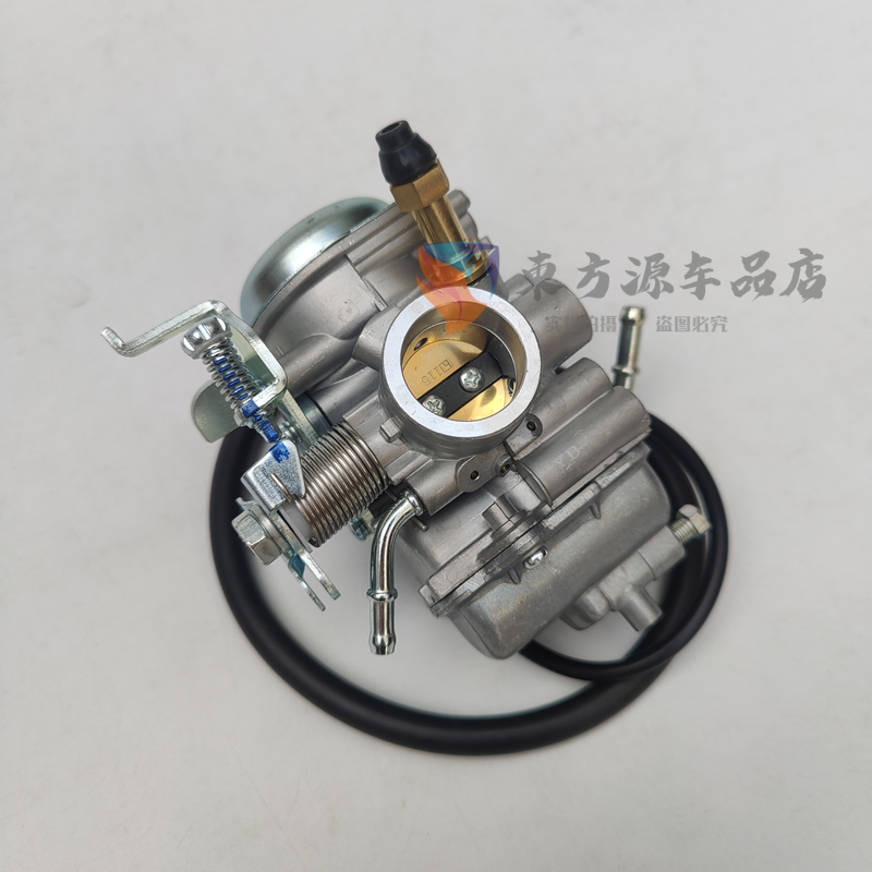 豪爵太子HJ125化油器总成：让你的摩托车焕发新生！