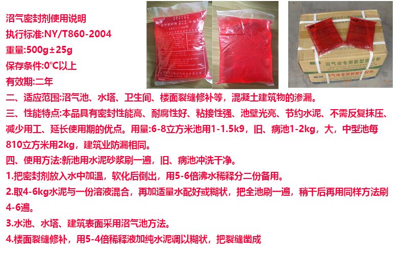 江西养殖场专用沼气发电机组：120kw燃气发电机，绿色能源的养殖新选择！