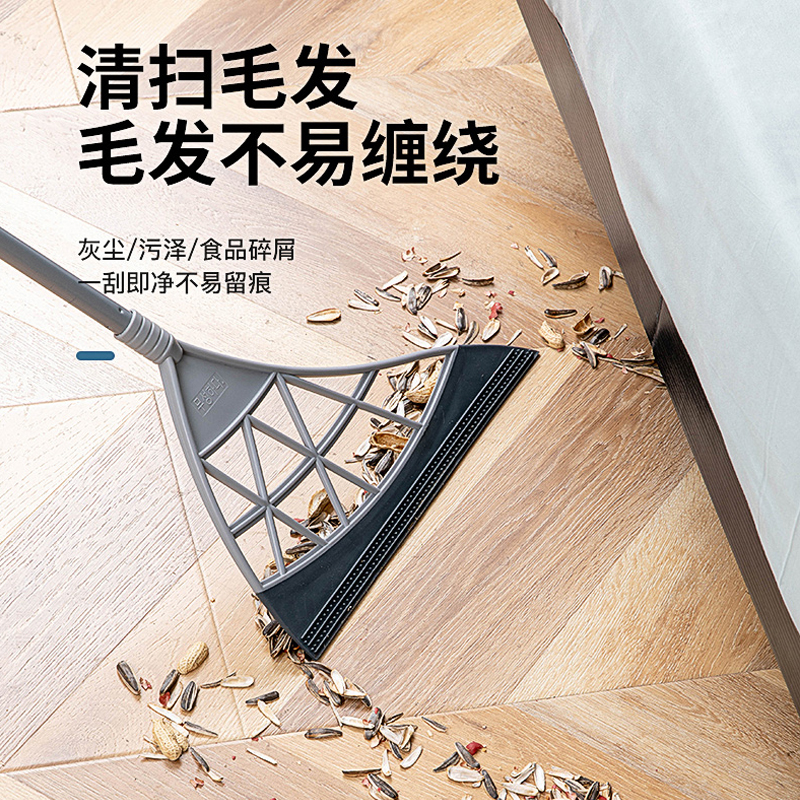 2025年魔术扫把：卫生间清洁新革命，刮水神器一扫即净！✨