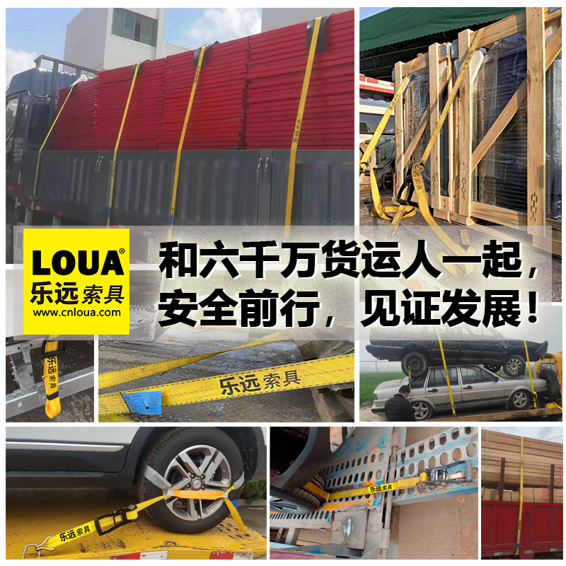 货车捆绑带紧绳器：军绿色货物固定神器，安全运输的秘密武器！