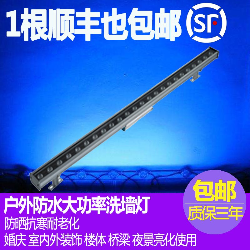 藏线洗墙灯真香预警！户外防水+室内线条灯，婚庆别墅必备神器