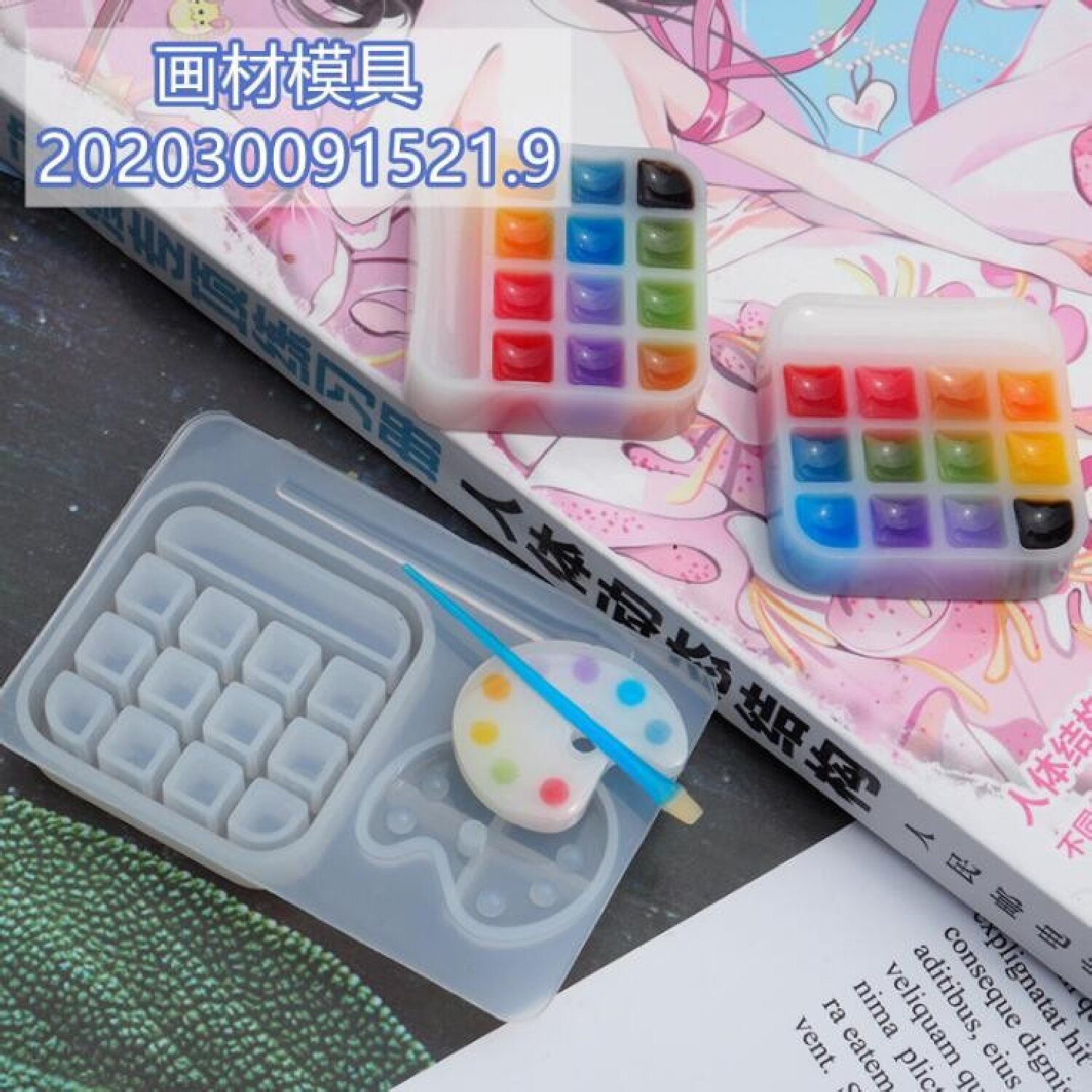 手作达人的新宠：DIY滴胶模具迷你颜料盘，开启创意无限新篇章️