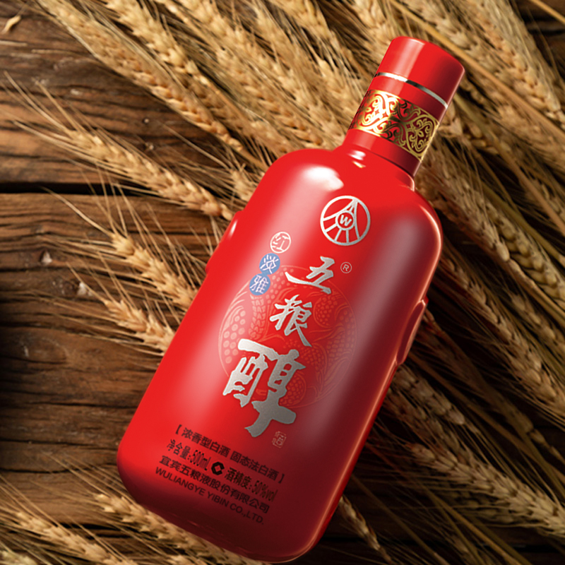 小糊涂仙中奖再来一瓶：宝藏白酒神器，搞钱路上的隐藏福利！