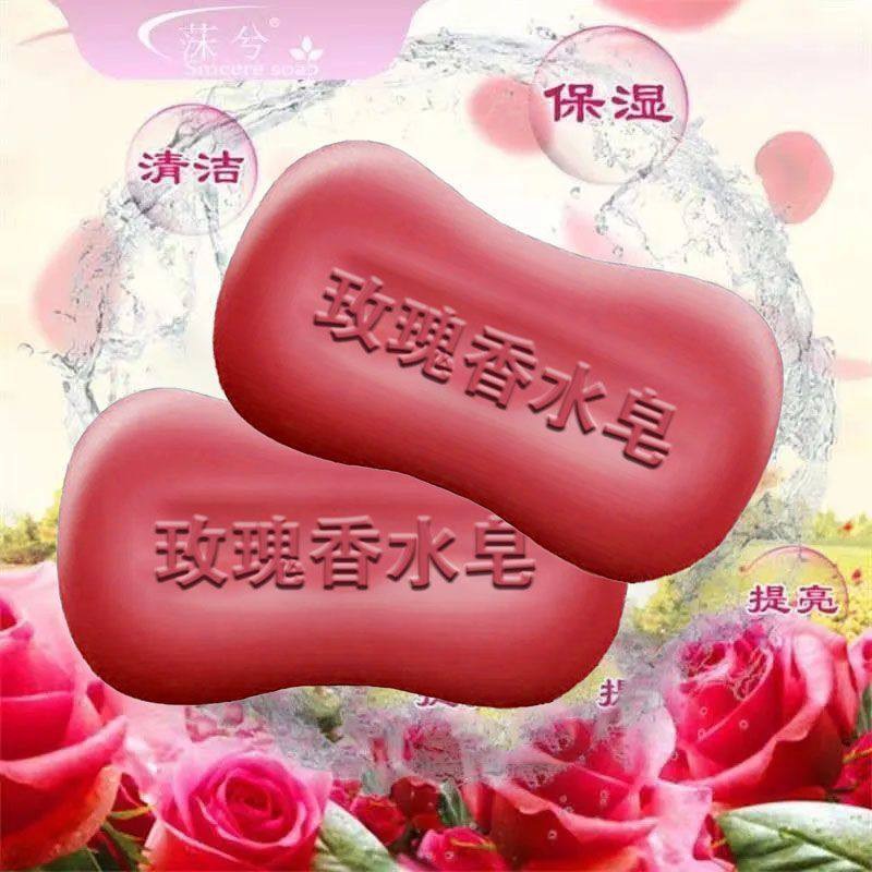 香皂变小了还能怎么用？别浪费每一克香皂！