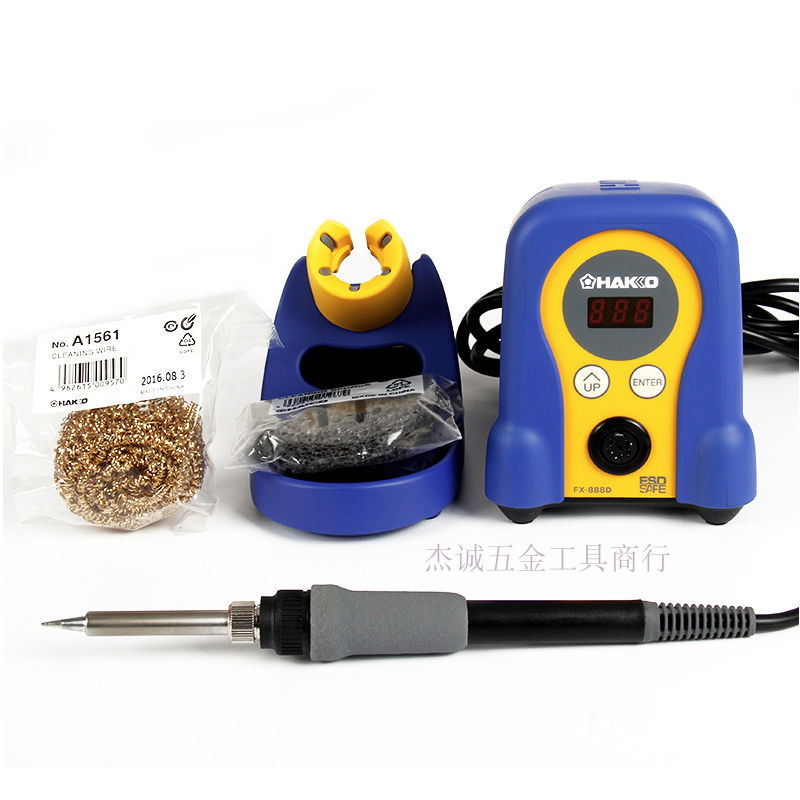 HAKKO FX-888D：专业级电烙铁，焊接达人的必备神器！