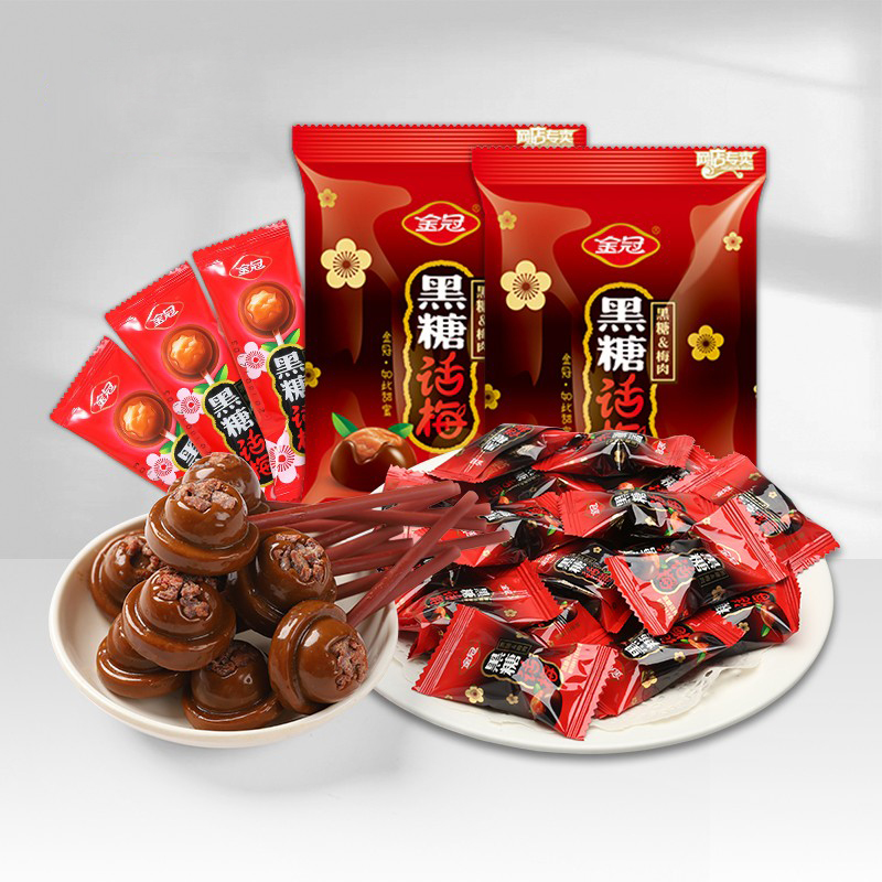 金冠黑糖话梅糖：甜蜜来袭，给生活加点料！