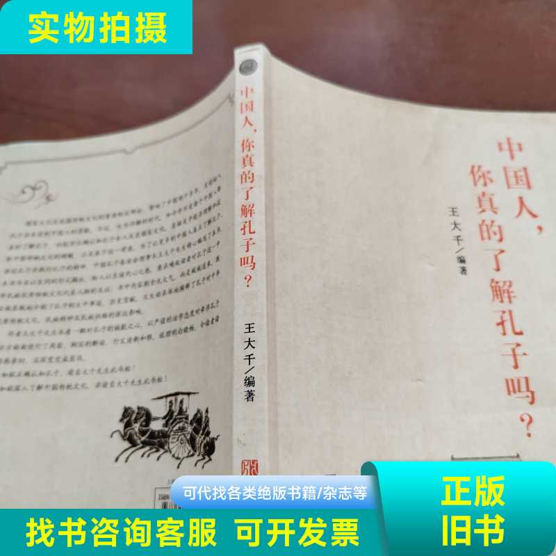 二氧化碳灭火器MT2/3/5/7kg：机房安全的守护神，你真的了解吗？