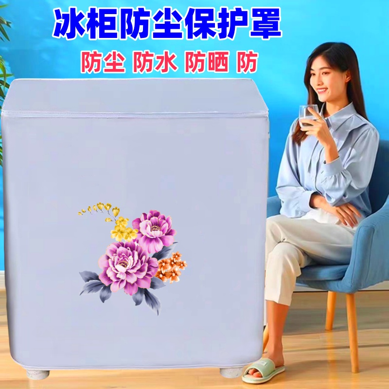 雪糕冰柜盖布：夏日必备神器，给你的冰淇淋一个凉爽的家❄️