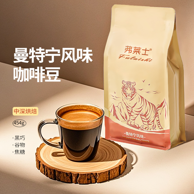 AD不锈钢底咖啡壶：商用级品质，咖啡控的终极梦想☕️