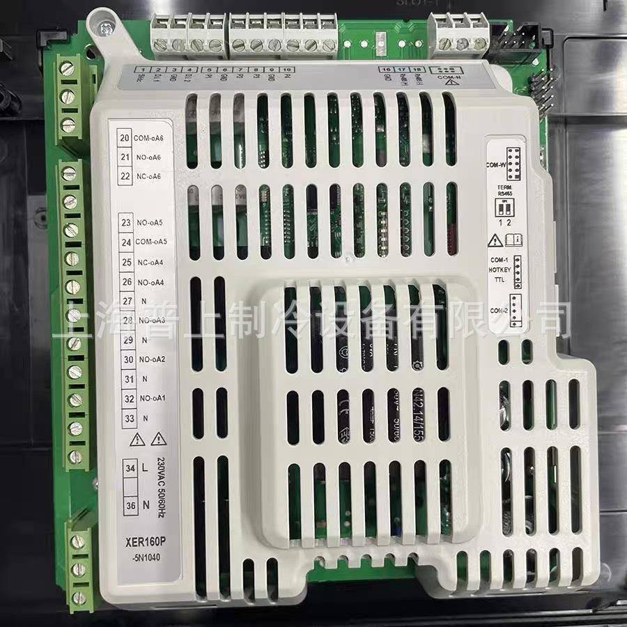 dixell XER160P-5N1040：小精灵冷库温控器，一拖二双控温的秘密武器！