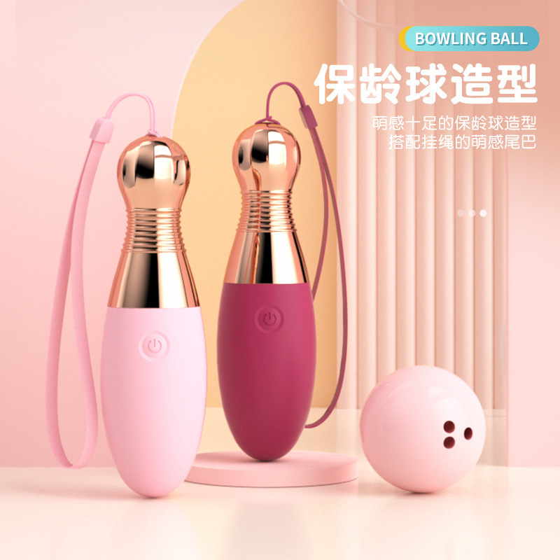 保龄球圆球：精准投掷的秘密武器，让你轻松成为球场明星