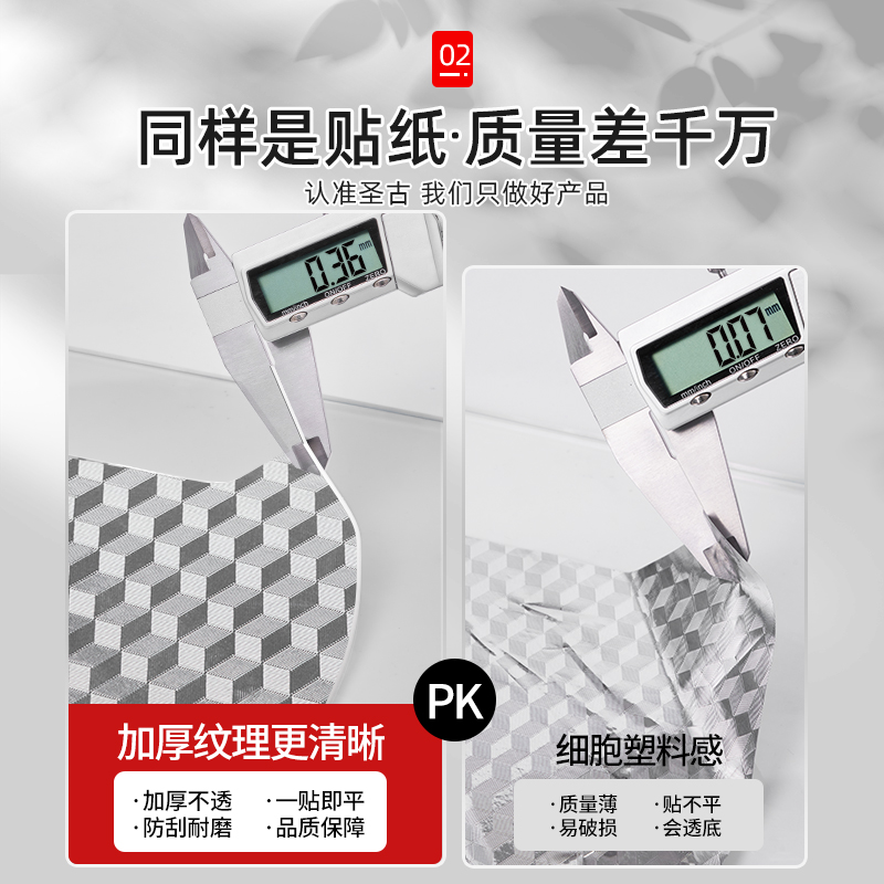 大枪兵击枪头可拆卸硅胶电光枪头：传统武术与现代科技的完美碰撞！️